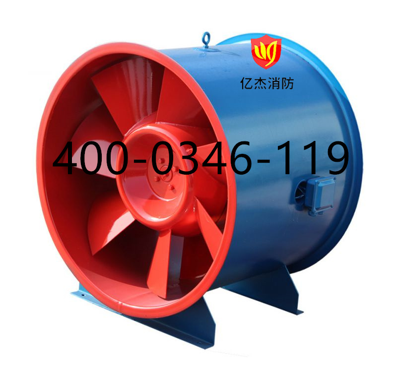 1636963150116776.jpg 排煙風(fēng)機(jī)_副本.jpg