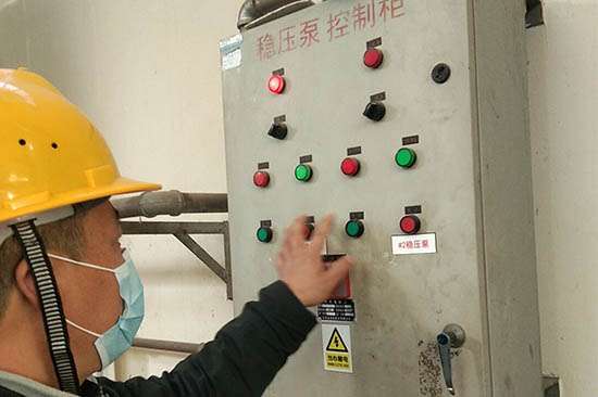 消電檢測 消電檢測